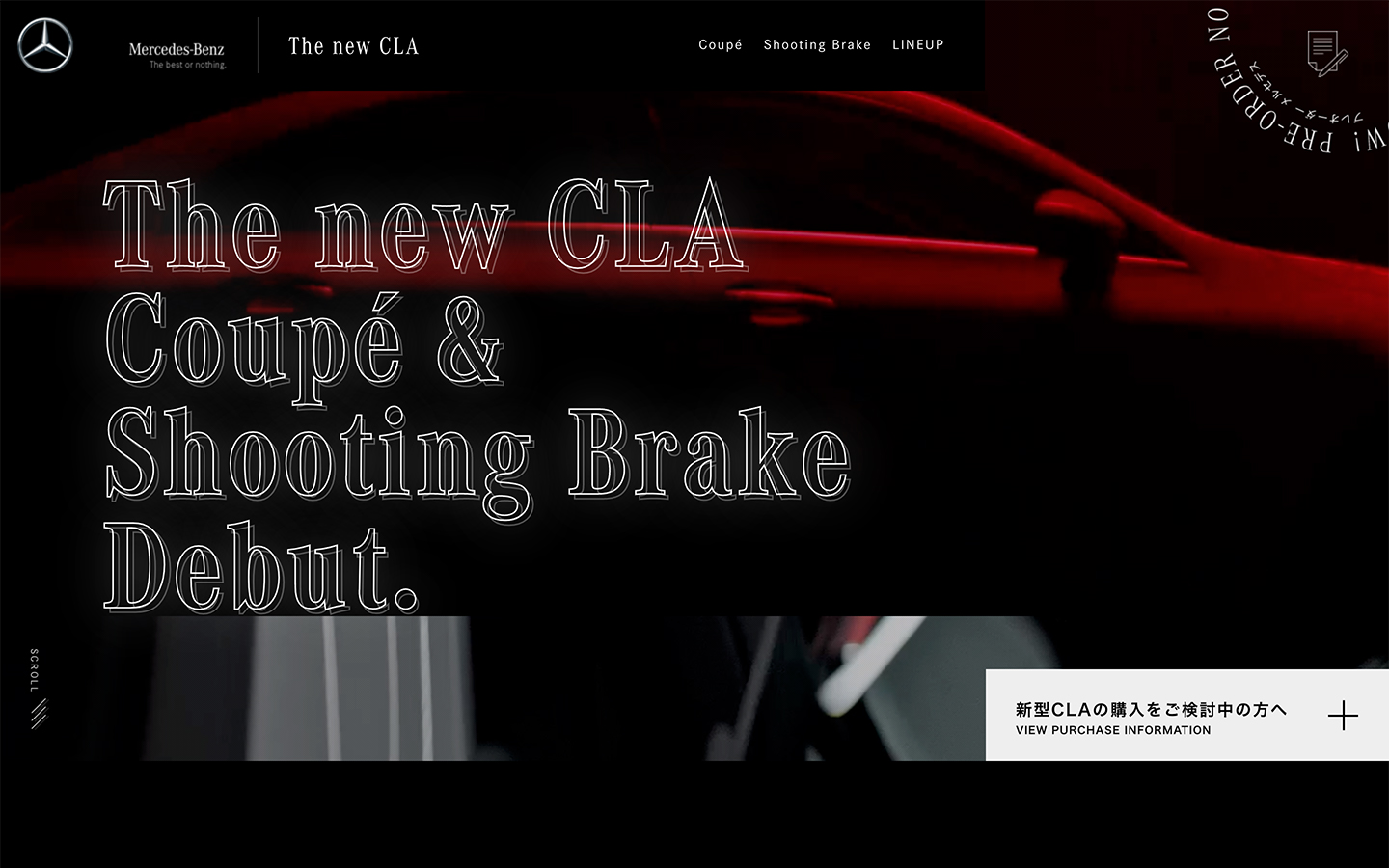 The new CLA.唯一無二のフォルム、新型CLA登場。｜メルセデス・ベンツ日本