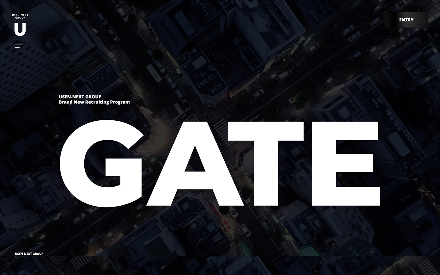 GATE ｜USEN-NEXT GROUP 就職・転職・採用サイト