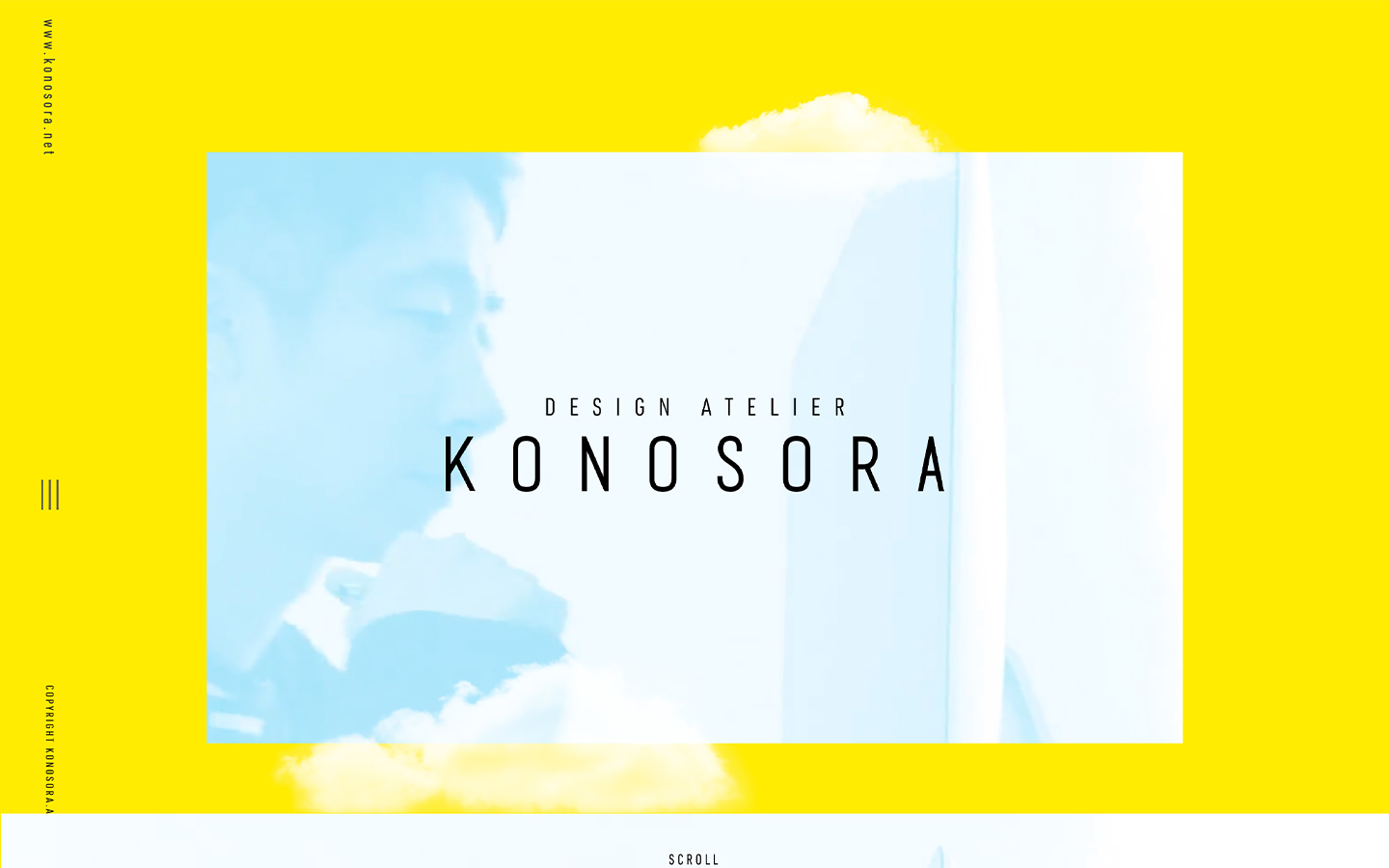 コノソラ Konosora グラフィックデザイン Webデザイン イラスト制作 Vivit