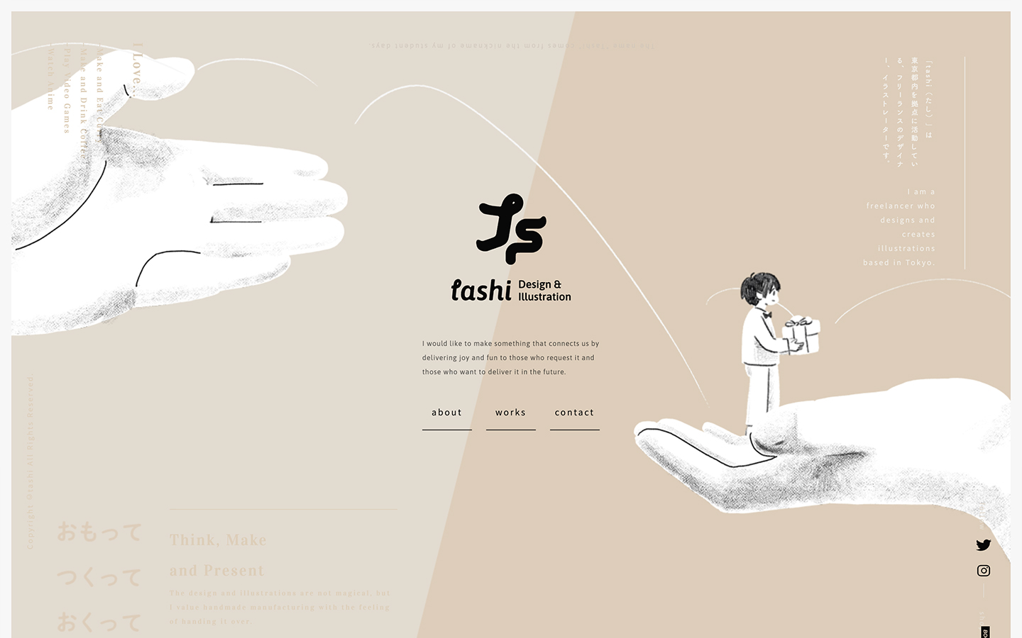 tashi design
