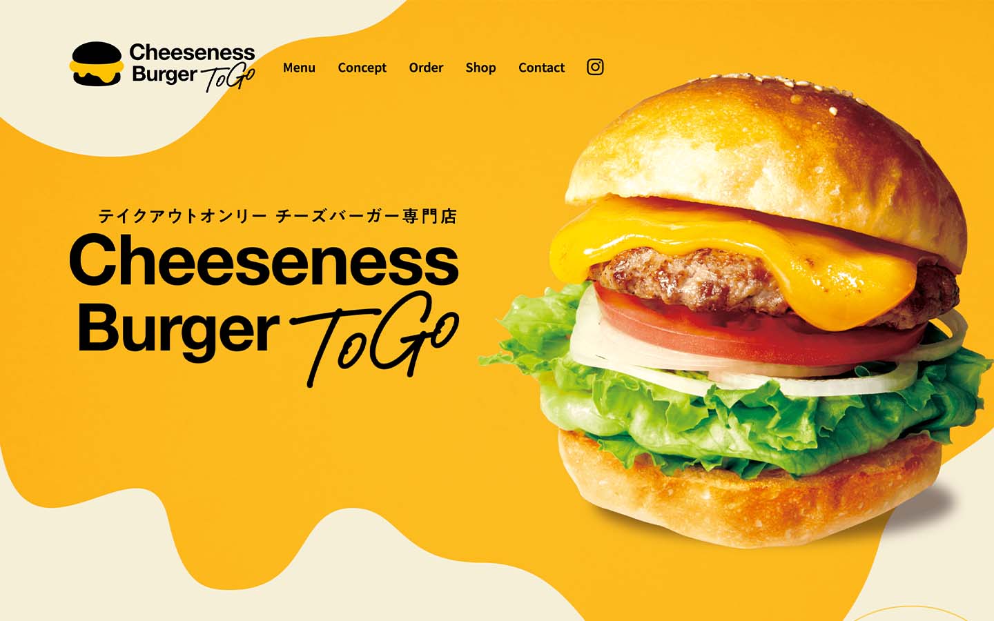 Cheeseness Burger ToGo チーズネスバーガー